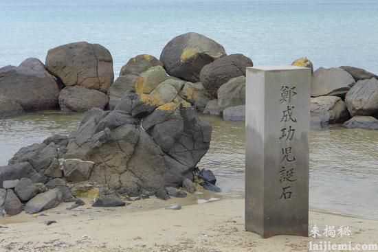 日本人为什么宣扬郑成功的“抗清”事迹693 / 作者:UFO来啦 / 帖子ID:64108