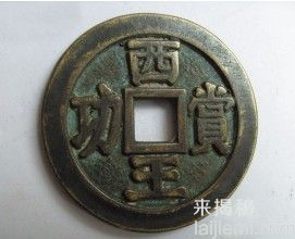 张献忠“江口沉银”并非传说 遗迹地点已确认829 / 作者:UFO来啦 / 帖子ID:63742