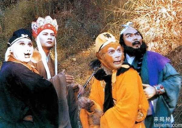 八戒要分家当！揭师徒四人有啥可分743 / 作者:UFO来啦 / 帖子ID:62287