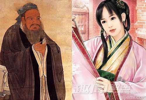 孔子为何发誓否认与风流荡妇南子出轨？172 / 作者:UFO来啦 / 帖子ID:63507