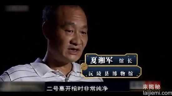 千年女尸突然复活，考古学家魂飞魄散211 / 作者:UFO来啦 / 帖子ID:62554