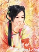 曹操只为一个女人落过泪却还不曾拥有她165 / 作者:UFO来啦 / 帖子ID:64189