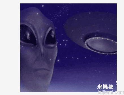 数百村民亲眼目睹不明飞行物，科学家却予以否认23 / 作者:UFO外星人爱好者 / 帖子ID:58019