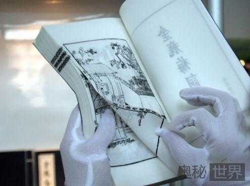《金瓶梅》作者兰陵笑笑生,为何憎恶江西官员54 / 作者:UFO来啦 / 帖子ID:61362 《金瓶梅》作者兰陵笑笑生,为何憎恶江西官员54 / 作者:UFO来啦 / 帖子ID:61362