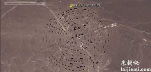 中国竟有51区 高空俯拍图案似外星基地791 / 作者:UFO来啦 / 帖子ID:60987
