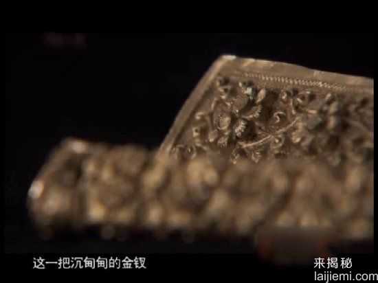 农民发现古代最大银窖：专家两眼发直207 / 作者:UFO来啦 / 帖子ID:62293