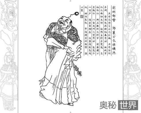 长孙顺德:唐朝第一位晚节不保的老臣426 / 作者:UFO外星人爱好者 / 帖子ID:60114 长孙顺德:唐朝第一位晚节不保的老臣426 / 作者:UFO外星人爱好者 / 帖子ID:60114