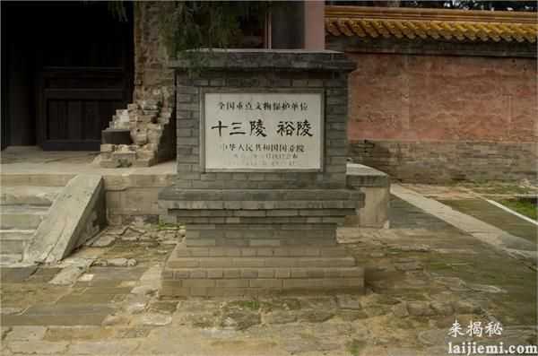 中国帝陵的“七宗最”   秦始皇陵墓最雄伟894 / 作者:UFO来啦 / 帖子ID:61775