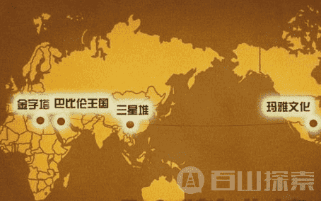解密！为何中国北纬30度怪事频发？170 / 作者:UFO来啦 / 帖子ID:65784
