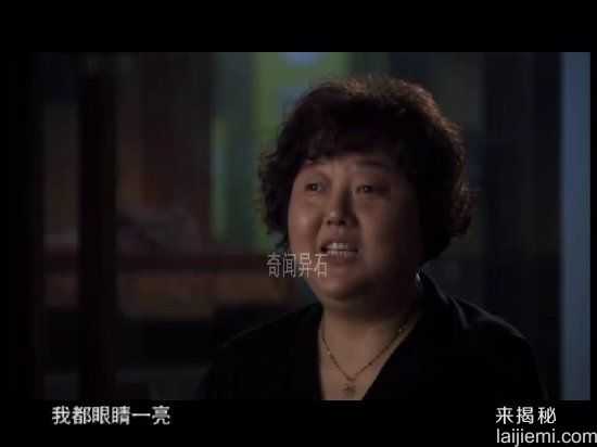 农民发现古代最大银窖：专家两眼发直286 / 作者:UFO来啦 / 帖子ID:62293