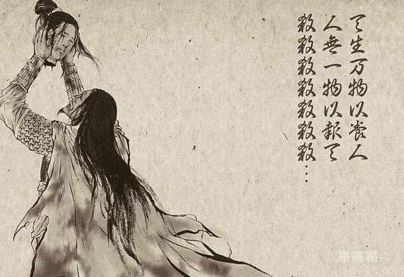 张献忠屠川真相 奸淫杀害手段残忍672 / 作者:UFO来啦 / 帖子ID:63740