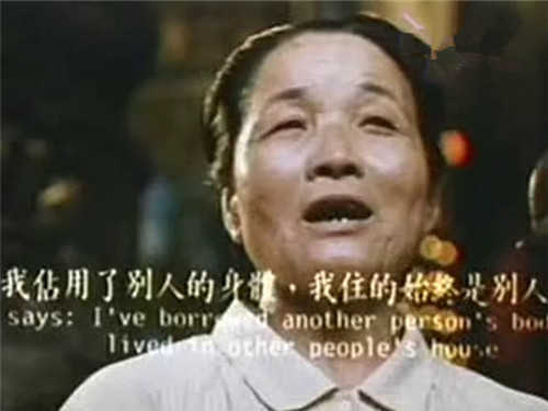 1949年朱秀华借尸还魂,惊动了蒋委员长661 / 作者:UFO来啦 / 帖子ID:61112 1949年朱秀华借尸还魂,惊动了蒋委员长661 / 作者:UFO来啦 / 帖子ID:61112