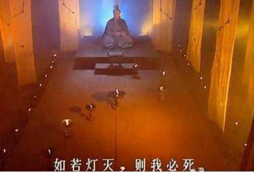 诸葛亮为什么要杀魏延:诸葛亮续命灯被谁灭了632 / 作者:UFO来啦 / 帖子ID:65813 诸葛亮为什么要杀魏延:诸葛亮续命灯被谁灭了632 / 作者:UFO来啦 / 帖子ID:65813