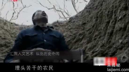 秦始皇兵马俑发现过程：农民打井 意外发现震惊世界111 / 作者:UFO来啦 / 帖子ID:65382