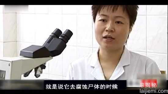 千年女尸突然复活，考古学家魂飞魄散581 / 作者:UFO来啦 / 帖子ID:62554