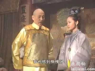 揭秘康熙喜欢的女人有个很奇怪的癖好663 / 作者:UFO来啦 / 帖子ID:63982