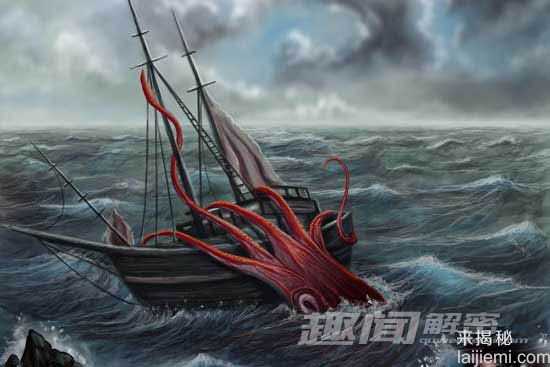 揭巨大“海妖”神秘面纱 系巨型乌贼作怪970 / 作者:UFO来啦 / 帖子ID:63924