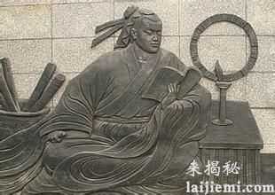 史上苏秦间谍身份揭秘 苏秦是怎么死的？376 / 作者:UFO来啦 / 帖子ID:62731