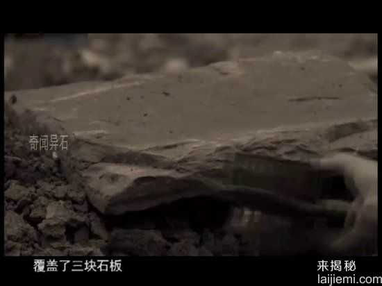 农民发现古代最大银窖：专家两眼发直804 / 作者:UFO来啦 / 帖子ID:62293