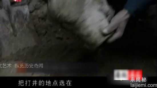 秦始皇兵马俑发现过程：农民打井 意外发现震惊世界981 / 作者:UFO来啦 / 帖子ID:65382