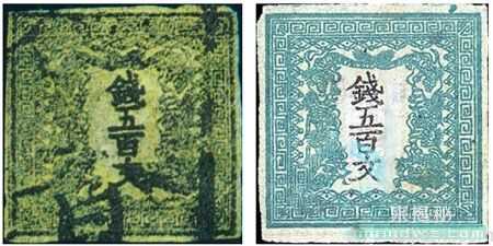 盘点世界最珍贵的邮票“邮票皇后”黑便士535 / 作者:UFO来啦 / 帖子ID:65068