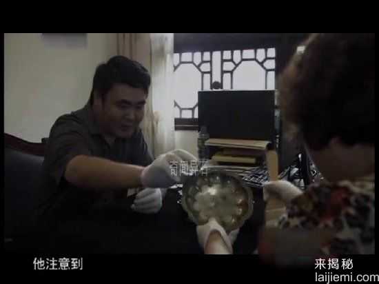农民发现古代最大银窖：专家两眼发直483 / 作者:UFO来啦 / 帖子ID:62293