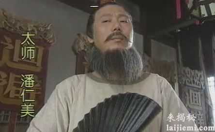 中国不能通婚的十大姓氏：看看你中枪没66 / 作者:UFO来啦 / 帖子ID:61706
