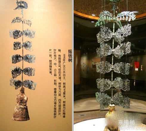世界第九大奇迹三星堆遗址，到底藏着多少秘密-962 / 作者:UFO来啦 / 帖子ID:61672