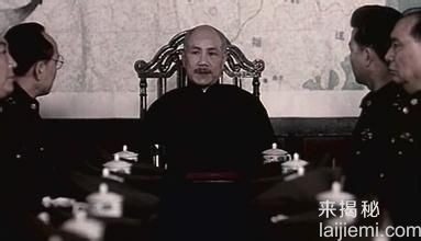 蒋介石在大陆最后一次阅兵：眼噙泪水370 / 作者:UFO来啦 / 帖子ID:65687