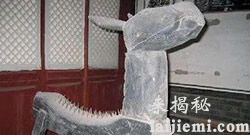 古代处罚出轨女人的残酷刑具盘点，极尽羞辱！212 / 作者:UFO来啦 / 帖子ID:62636