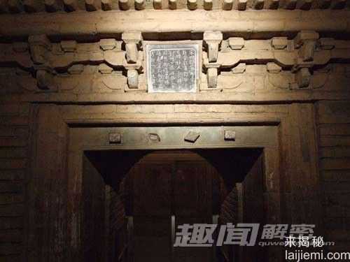 中国古墓中神秘“墓毒”揭秘936 / 作者:UFO来啦 / 帖子ID:61839