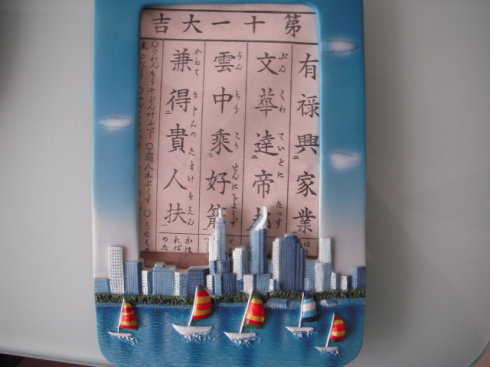 2003年美军超能部队和中国超能部队在缅甸发生直接对抗,美军失败294 / 作者:UFO来啦 / 帖子ID:61263 2003年美军超能部队和中国超能部队在缅甸发生直接对抗,美军失败294 / 作者:UFO来啦 / 帖子ID:61263