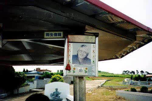 张雨生怎么死的-怎么去世的【视频+图文】841 / 作者:UFO来啦 / 帖子ID:63747