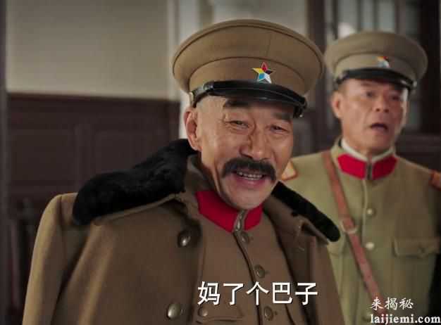 张作霖：寸土岂能让他人大帅的民族气节99 / 作者:UFO来啦 / 帖子ID:63723