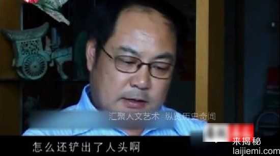 秦始皇兵马俑发现过程：农民打井 意外发现震惊世界876 / 作者:UFO来啦 / 帖子ID:65382