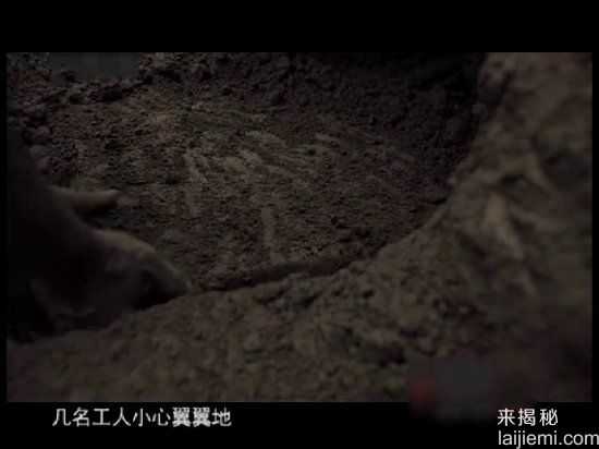 农民发现古代最大银窖：专家两眼发直630 / 作者:UFO来啦 / 帖子ID:62293