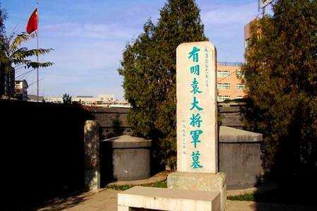 袁崇焕为何会被凌迟？崇祯为何杀袁崇焕？985 / 作者:UFO来啦 / 帖子ID:65737