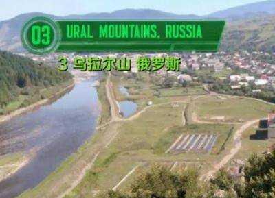 外星人基地被曝光，这些传闻是真是假？174 / 作者:UFO外星人爱好者 / 帖子ID:57608