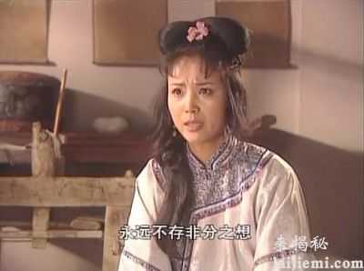 揭秘康熙喜欢的女人有个很奇怪的癖好10 / 作者:UFO来啦 / 帖子ID:63982