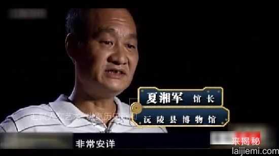 千年女尸突然复活，考古学家魂飞魄散2 / 作者:UFO来啦 / 帖子ID:62554