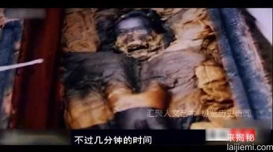 千年女尸突然复活，考古学家魂飞魄散206 / 作者:UFO来啦 / 帖子ID:62554