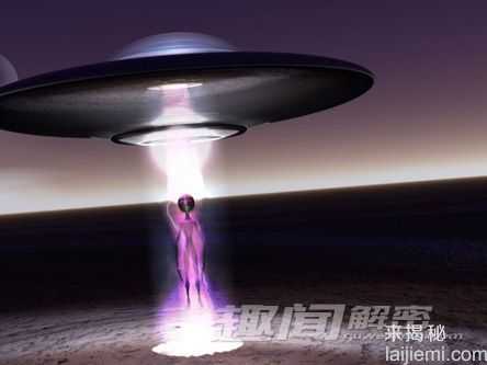 UFOϮЩ󴫵UFO95 / :UFO / ID:60793