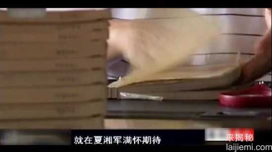 千年女尸突然复活，考古学家魂飞魄散852 / 作者:UFO来啦 / 帖子ID:62554