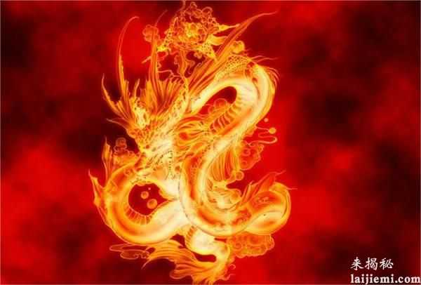 中国传说中的十大神龙 你了解几个？929 / 作者:UFO来啦 / 帖子ID:61705