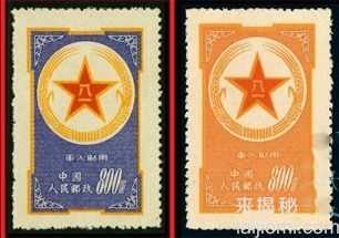 盘点世界最珍贵的邮票“邮票皇后”黑便士496 / 作者:UFO来啦 / 帖子ID:65068