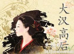 世界史上最成功的11大王朝盘点 看看它们牛在哪924 / 作者:UFO来啦 / 帖子ID:61674 世界史上最成功的11大王朝盘点 看看它们牛在哪924 / 作者:UFO来啦 / 帖子ID:61674