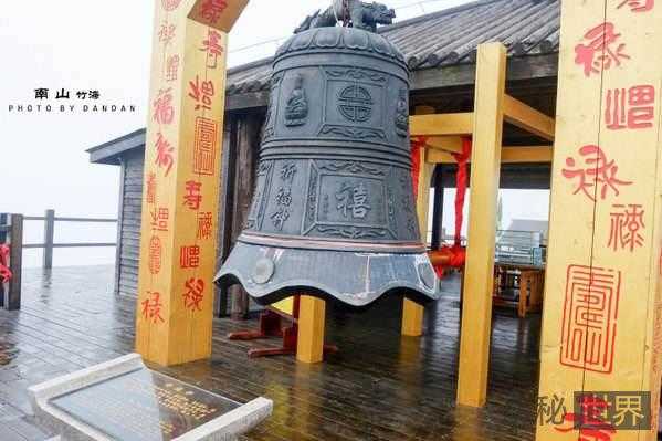 揭秘除夕之夜“撞钟”为何要敲108响856 / 作者:UFO来啦 / 帖子ID:64015 揭秘除夕之夜“撞钟”为何要敲108响856 / 作者:UFO来啦 / 帖子ID:64015