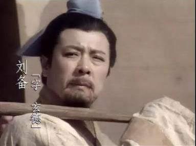 刘协和刘备是什么关系:刘备比汉献帝小五辈?299 / 作者:UFO来啦 / 帖子ID:62295 刘协和刘备是什么关系:刘备比汉献帝小五辈?299 / 作者:UFO来啦 / 帖子ID:62295