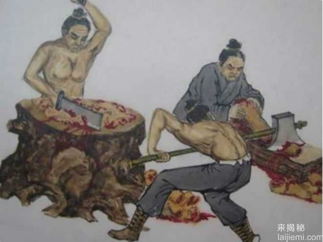 张献忠屠川真相 奸淫杀害手段残忍786 / 作者:UFO来啦 / 帖子ID:63740