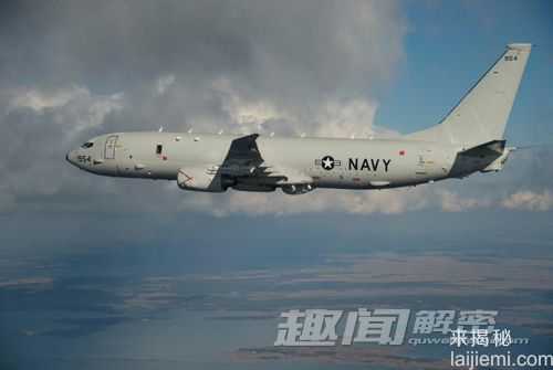 马航坠海疑团重重 曝光惊天内幕686 / 作者:UFO来啦 / 帖子ID:66194